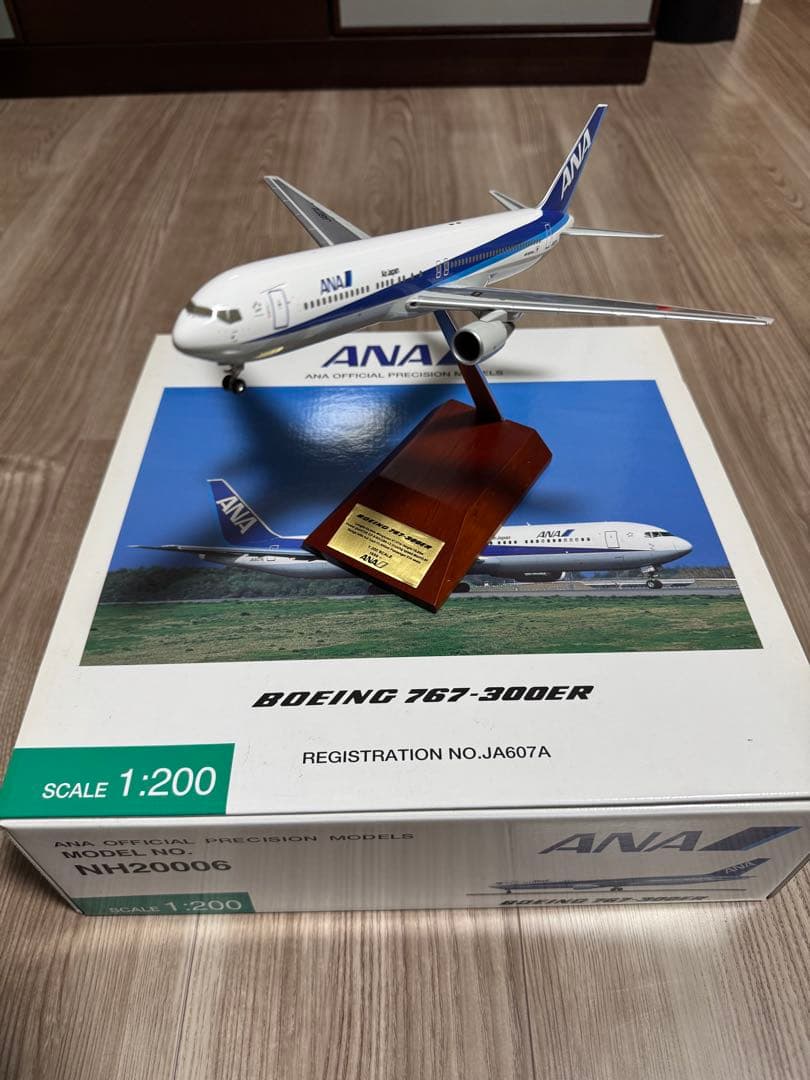 全日空商事　モデルプレーン　Boeing767-300er Amazon | 全日空商事 1/200 BOEING 767-300ER JA616A 鬼滅の刃じぇっと