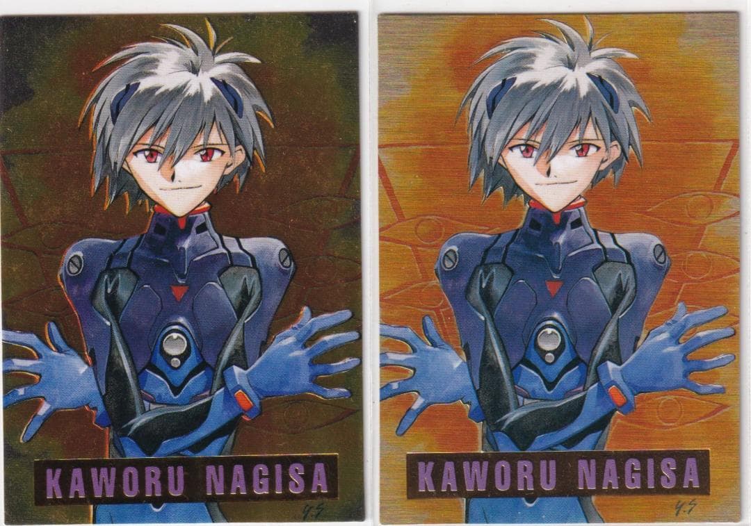 エヴァンゲリオン　カードダスマスターズ　抽プレ当選カード　渚カヲル　２枚セット 渚カヲル プラチナver特製カード 貞本義行 カードダスマスターズ 新