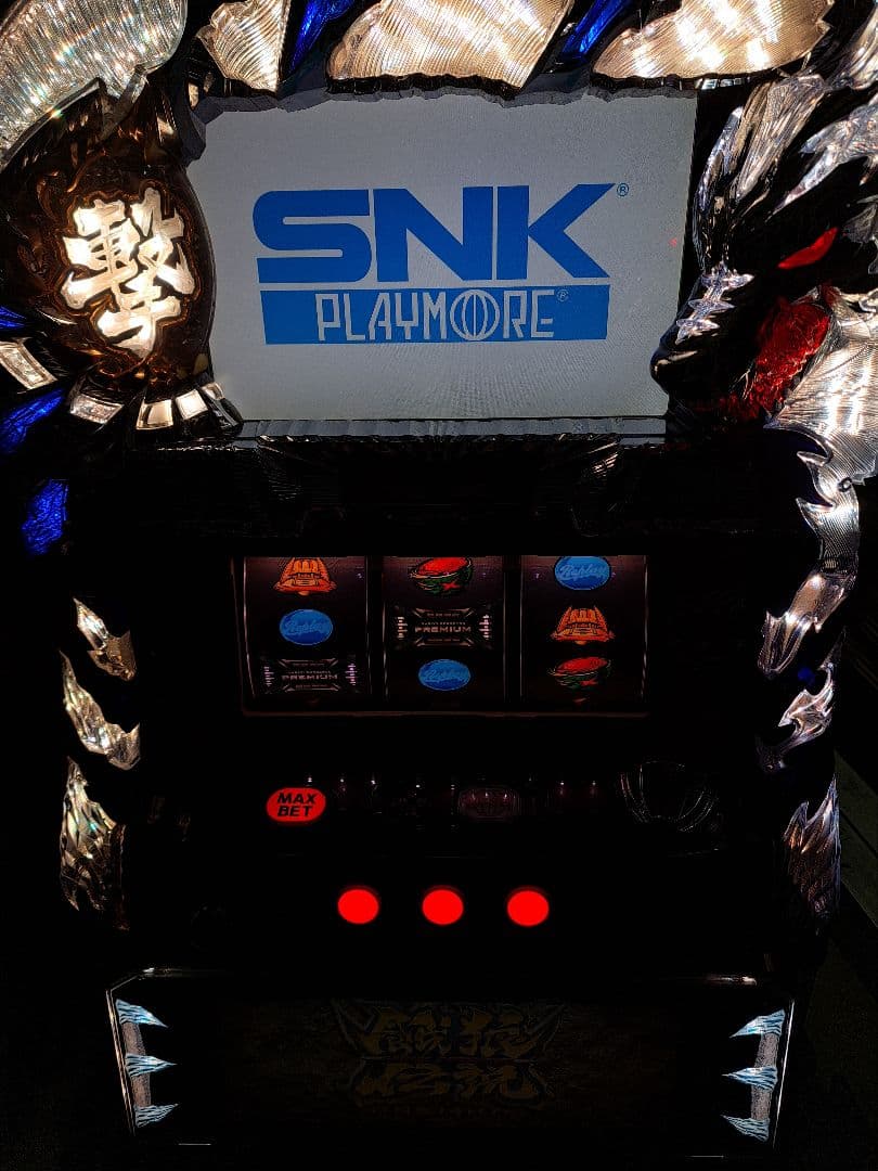 (引き取り希望) パチスロ　餓狼伝説 PREMIUM