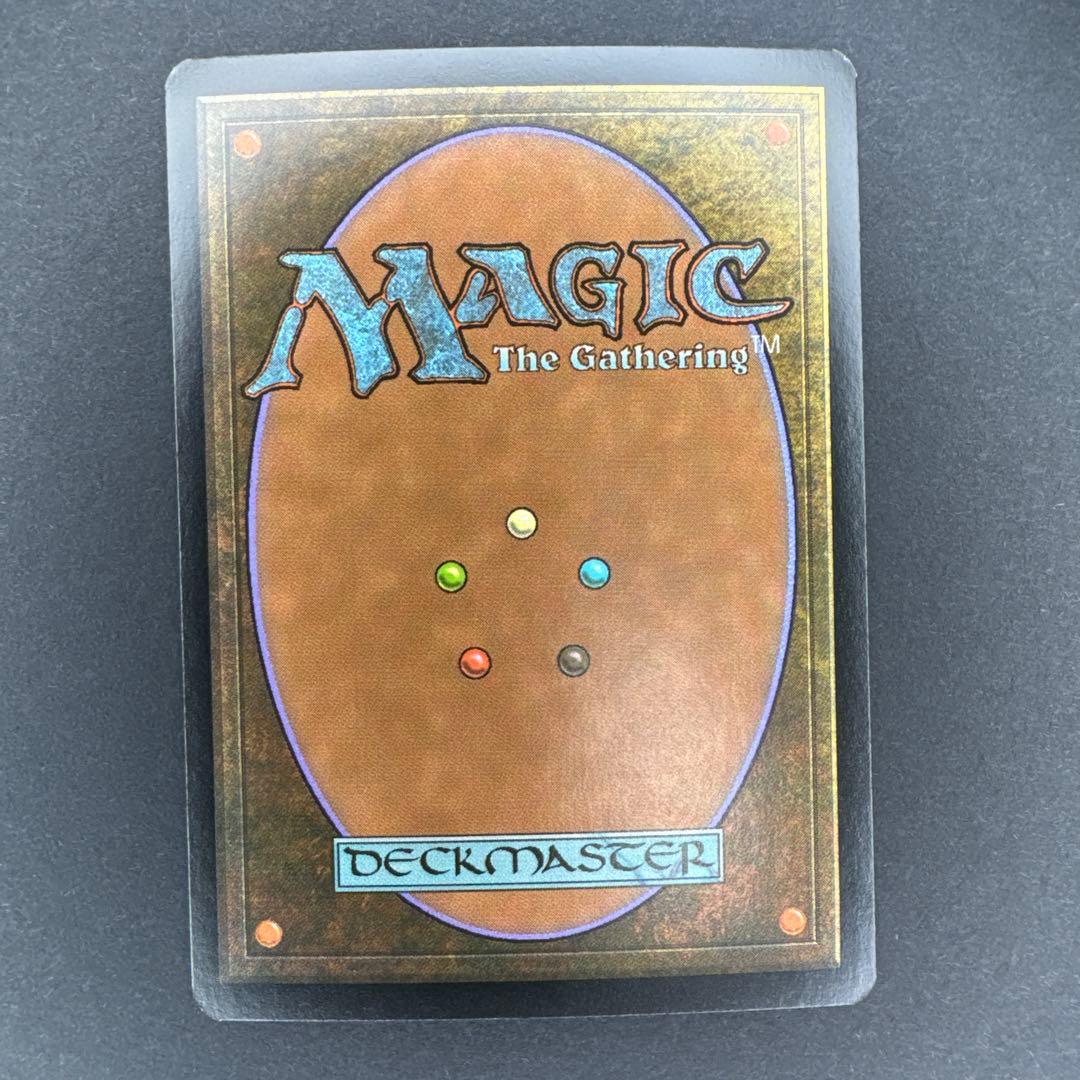 未使用 コンフラックス プレインズウォーカー、ニコル・ボーラス 英語