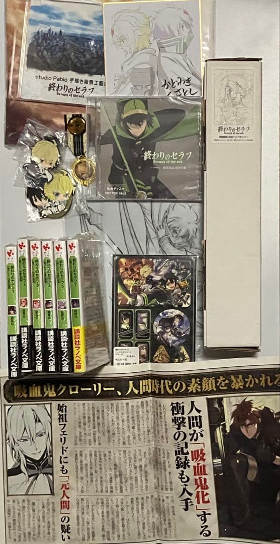 終わりのセラフ　浅野恭司原画展グッズ　DVD特典　ジャンプフェスタ　小説　まとめ 終わりのセラフ」原画グッズ取扱開始！ - Neowing