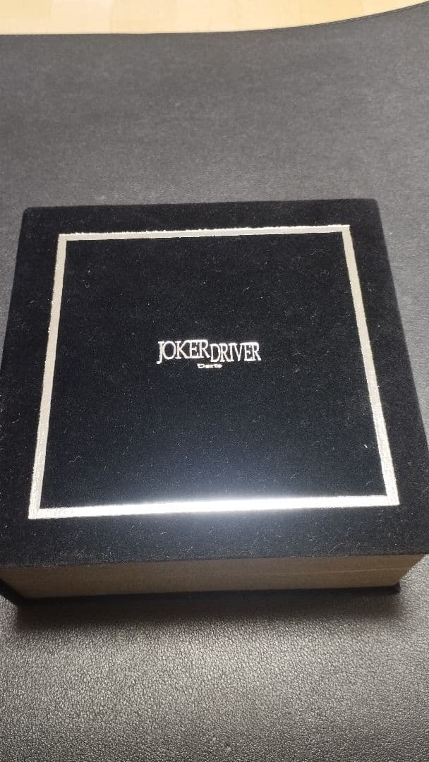 JOKER D ダーツポイント 3本セット