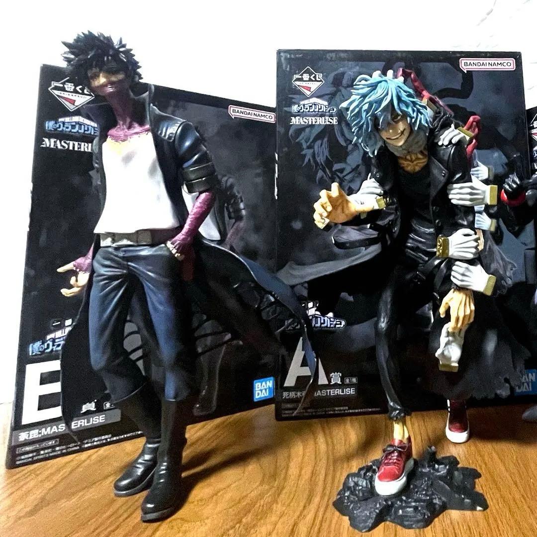 【美品】一番くじ 僕のヴィランアカデミア A賞＋Ｅ賞 MASTERLISE Amazon.co.jp: 一番くじ 僕のヴィランアカデミア A賞 死柄木弔