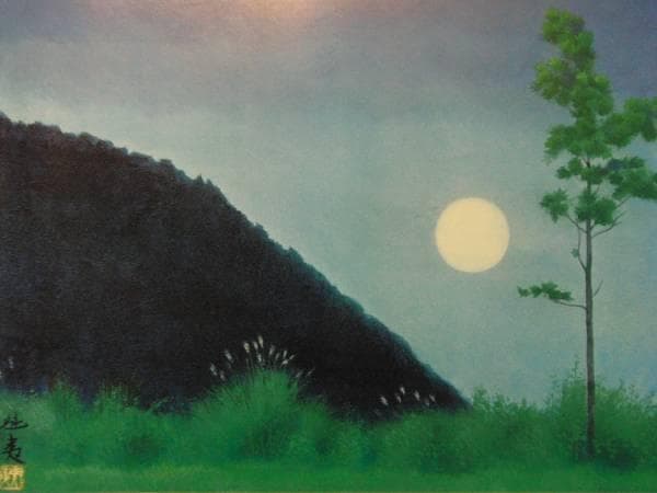 東山魁夷、夏、額装画版集より、版上サイン、限定、新品額装