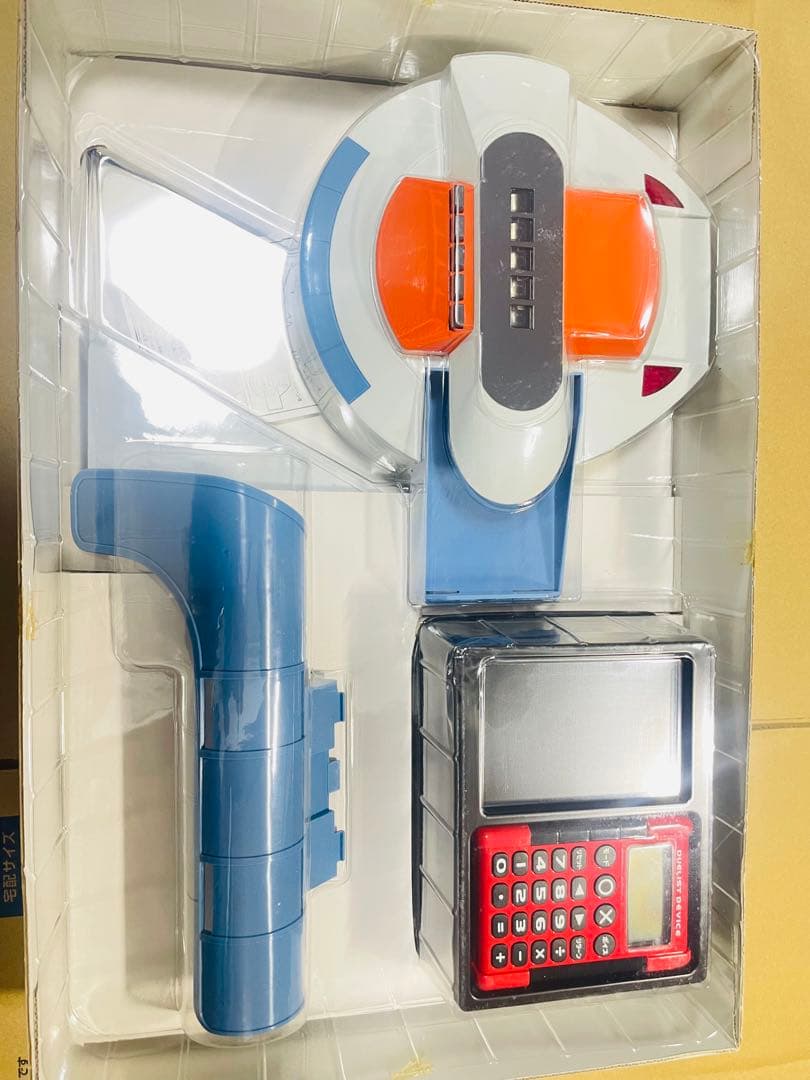 希少］遊戯王5D's デュエルディスク 遊星ver.DX2010［未使用品