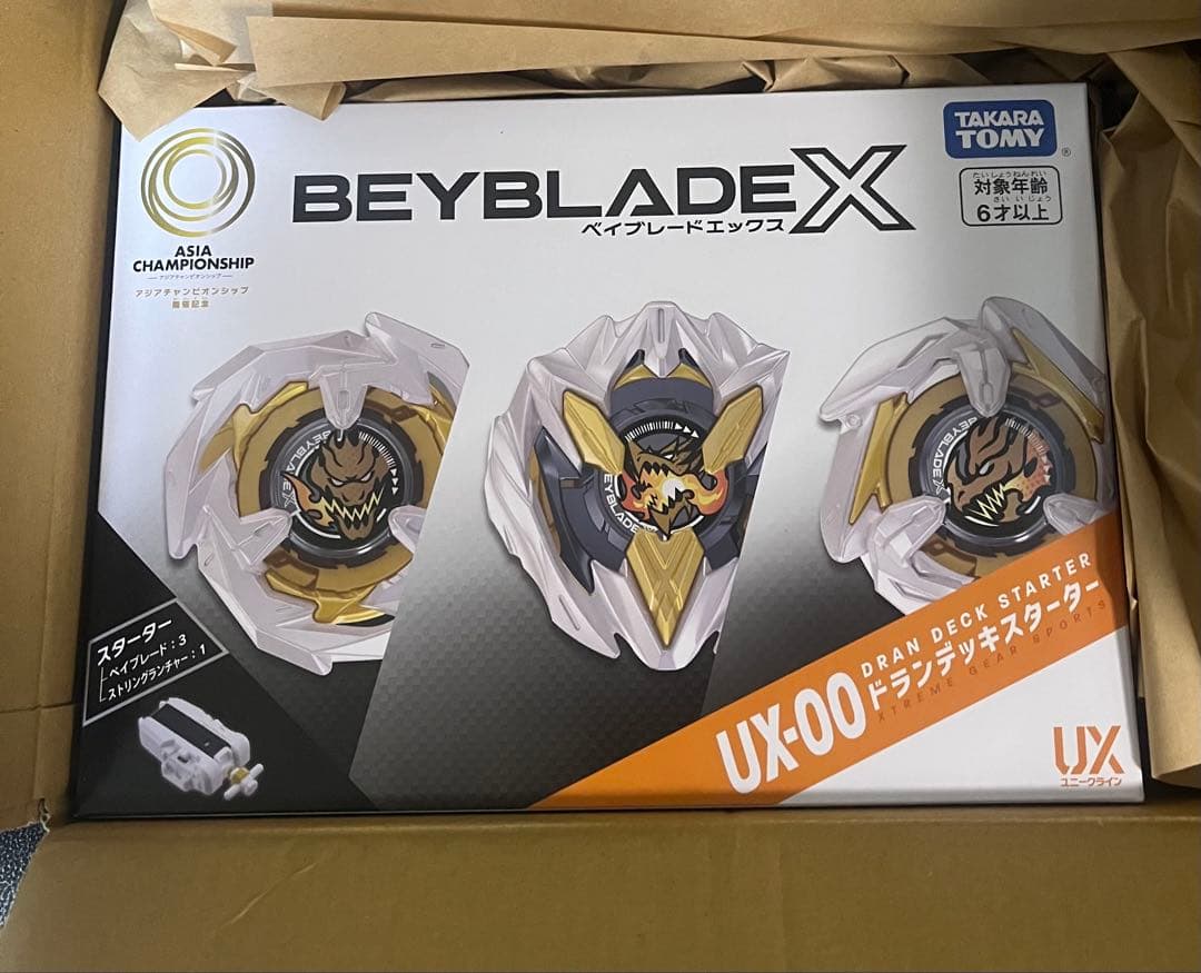 Beyblade Xアジアチャンピオンシップ開催記念ドランデッキスターター　新品 UX-00 【タカラトミーモール先行販売】アジアチャンピオンシップ開催