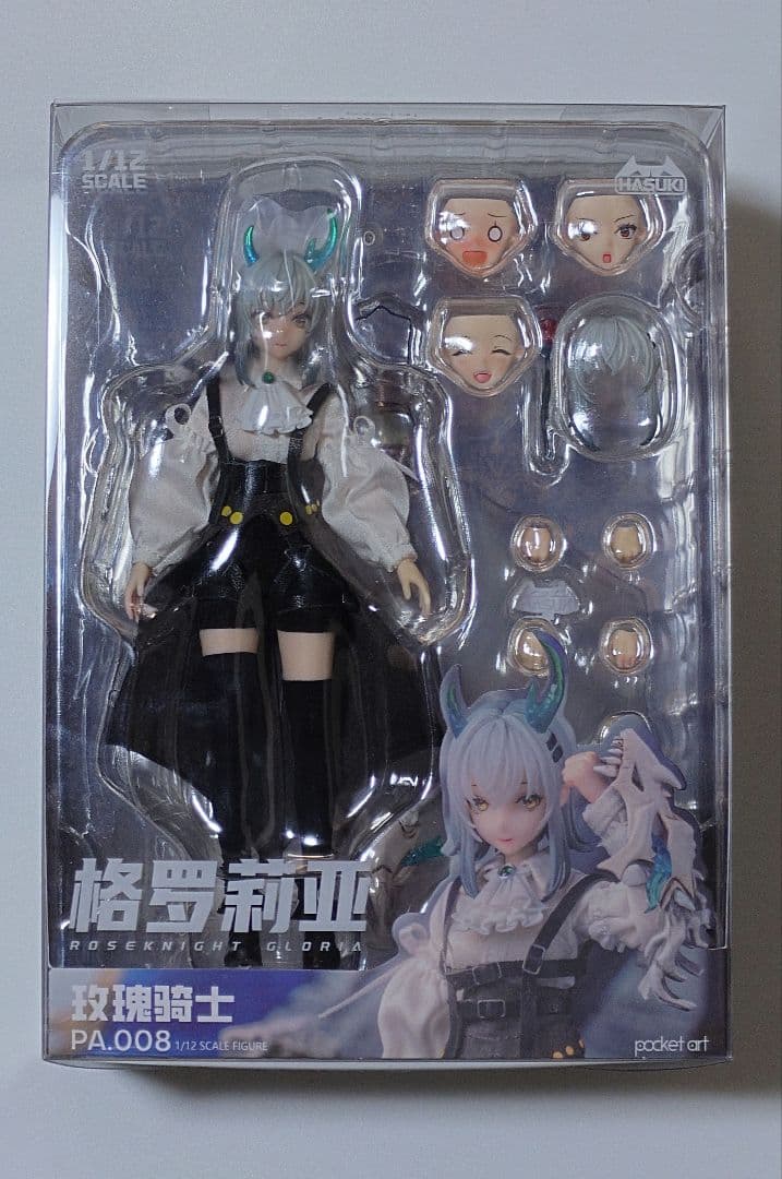 HASUKI PA008 ローズナイト グローリア 1/12 可動フィギュア Amazon.co.jp: HASUKI POCKET ARTシリーズ ローズナイト グロリア 1/12