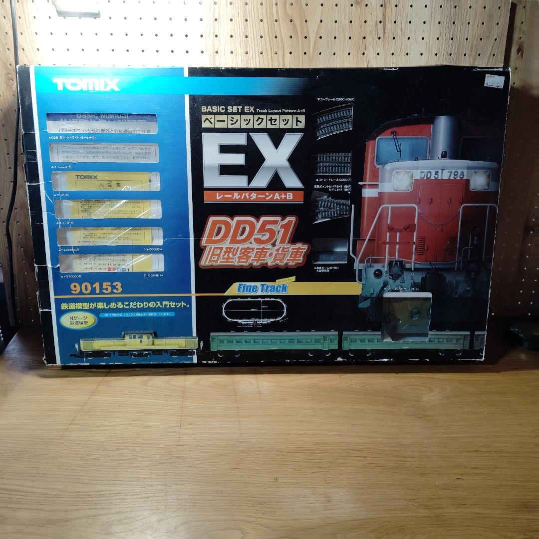 車両等欠品!! TOMIX Nゲージ 90153 DD51 ベーシックセットEX