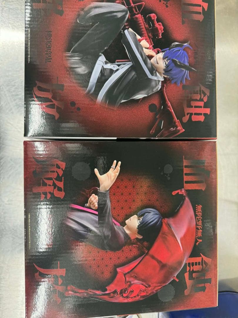 桃源暗鬼　一番くじ　ラストワン