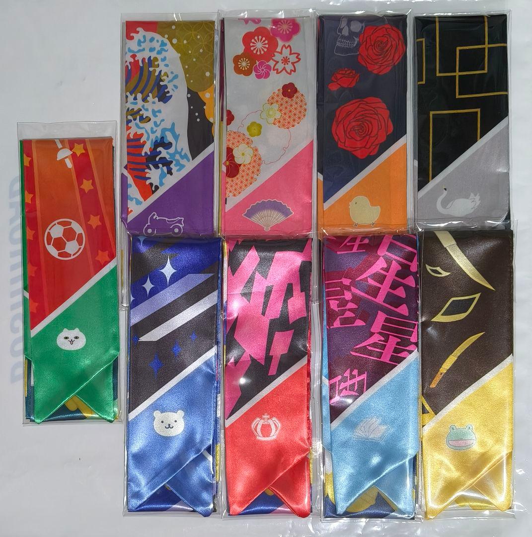 少女☆歌劇レヴュースタァライト アトレ秋葉原 リボンスカーフ 全9種