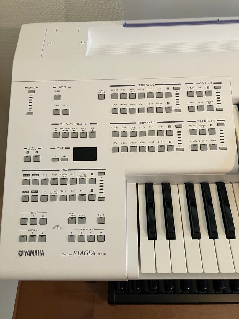 専用】セリナ☆English OK_ STAGEA ELB-02ホワイト - 鍵盤楽器オリジナル