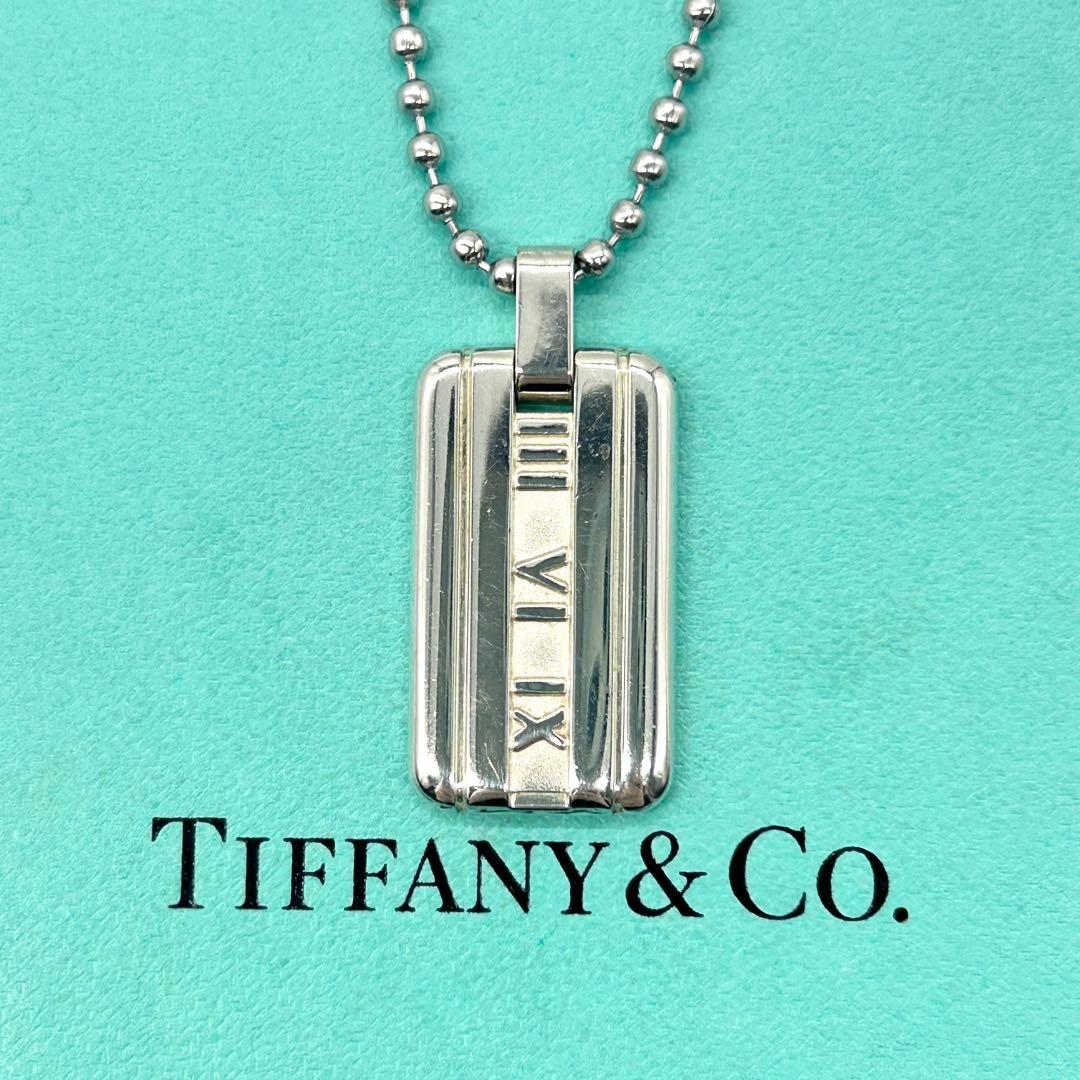 ティファニー　アトラス　プレート　ネックレス　シルバー　925 社外チェーン