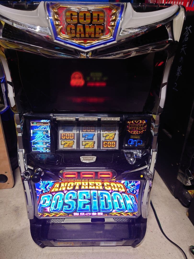 パチスロ　実機　ポセイドン　ジャンク 楽天市場】アナザーゴッドポセイドン実機の通販