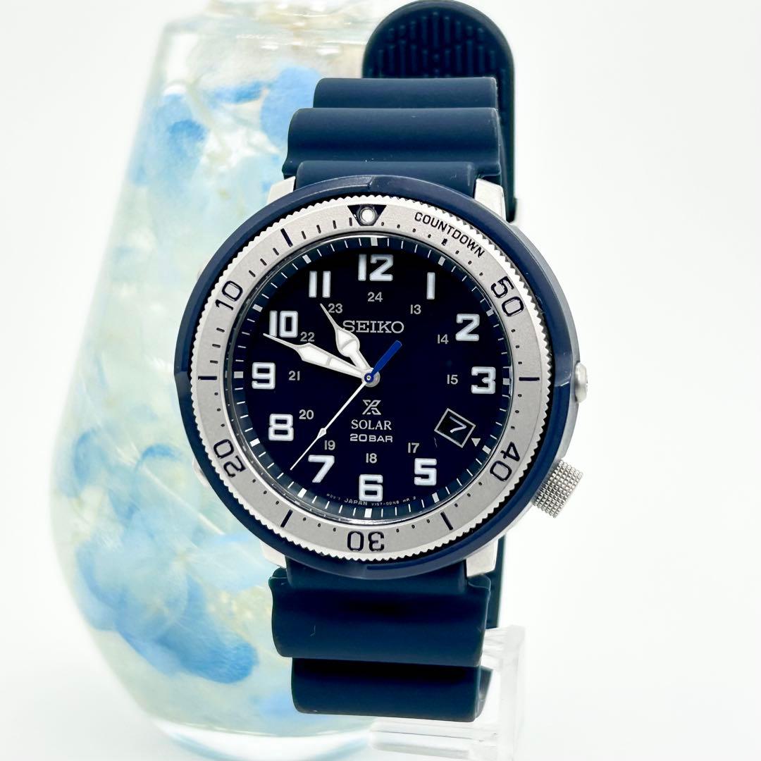 SEIKO×SHIPS セイコー×シップス 300本限定 別注 ソーラー 腕時計