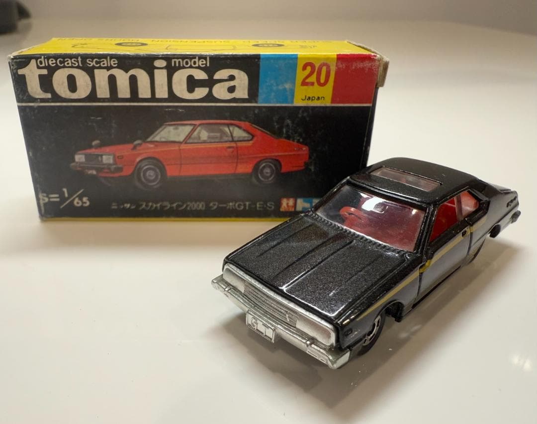 トミカ ニッサン スカイライン2000 TURBO GT-ES 日本製 黒箱