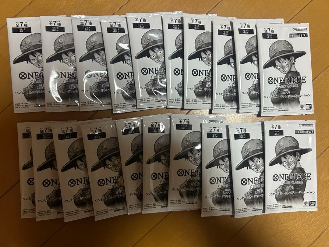 ONE PIECE カード 3周年 プロモーションパック 20枚セット ONE PIECEカードゲーム」の3周年記念パックが新登場！ルフィ・エース