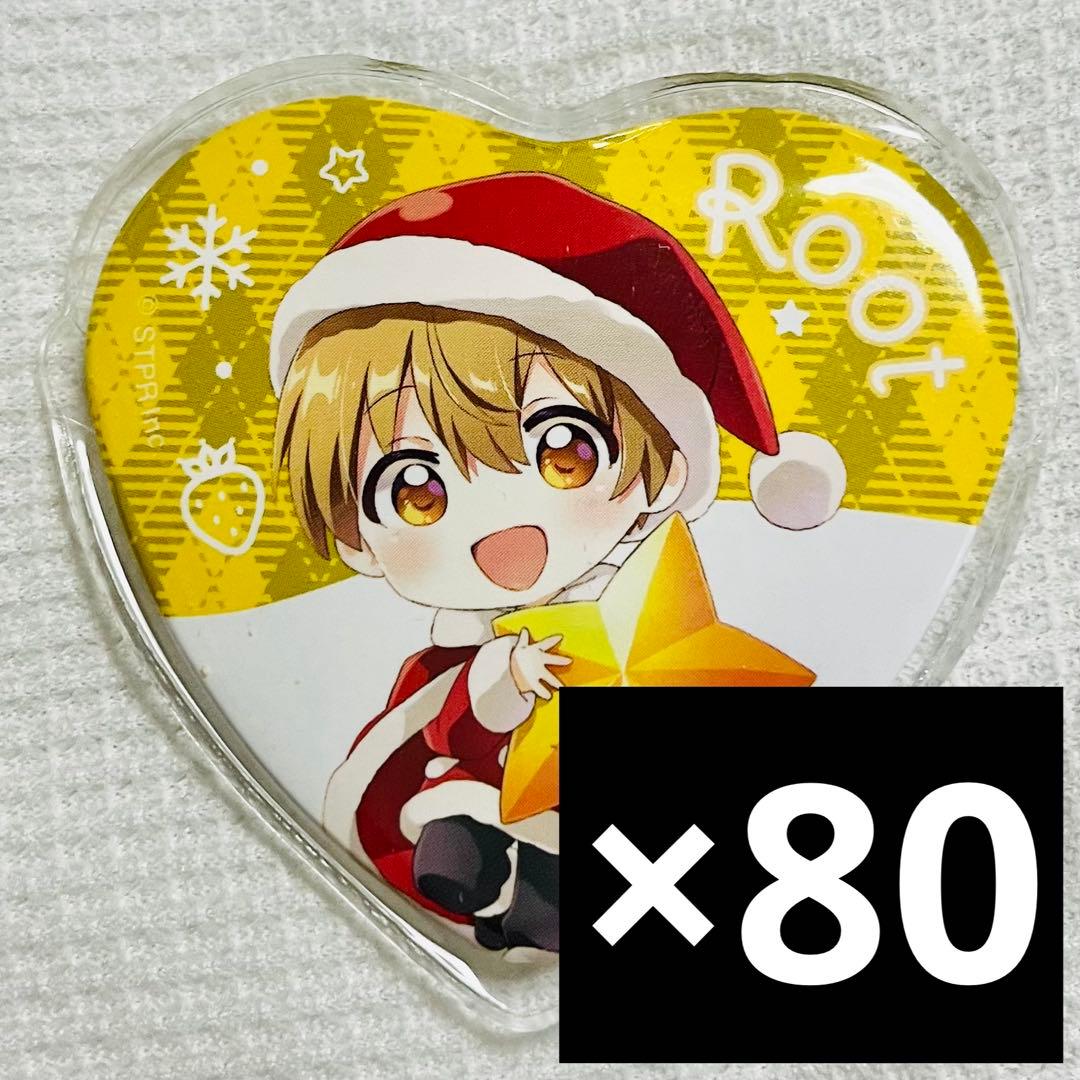 すとぷり 2023 winter クリスマス グッズ 缶バッジ るぅとくん