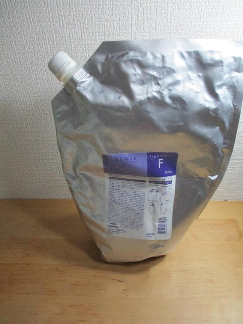 ミルボン プラーミア ヘアセラム トリートメントF ２５００ｍｌレフィル　大容量