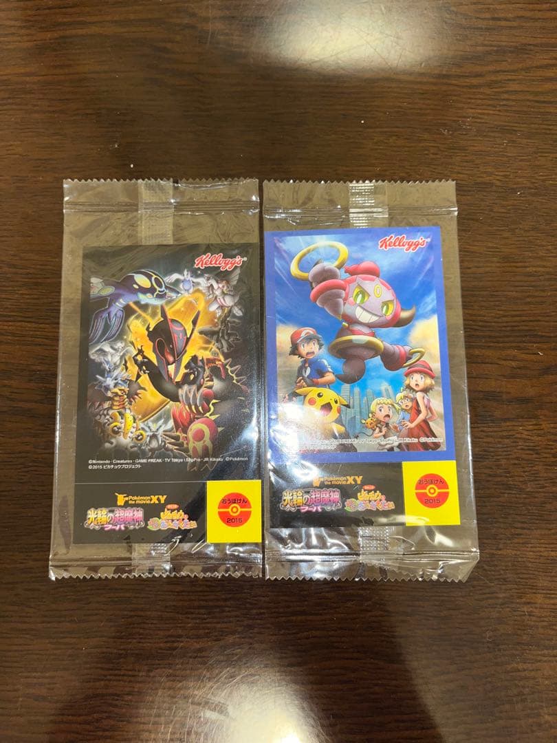 2015年ケロッグ限定 伝説のポケモン多数＆フーパ 2015年ケロッグ限定 伝説のポケモン多数＆フーパ 2015年ケロッグ限定