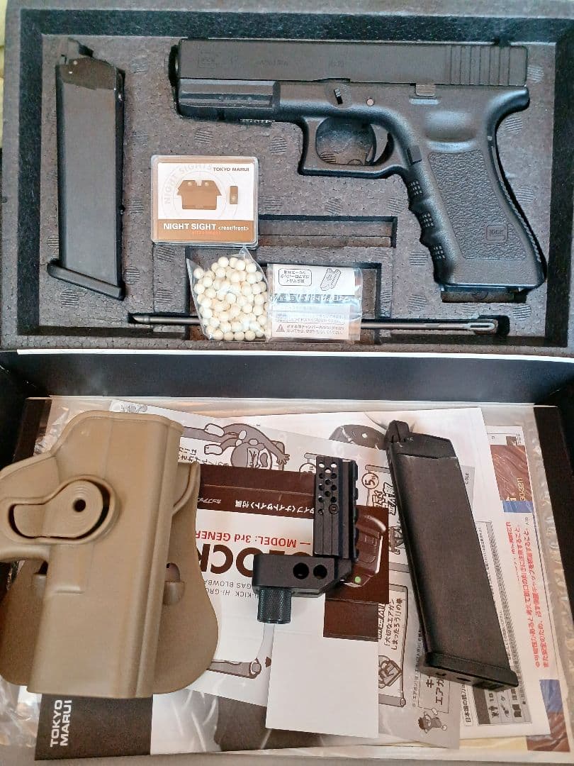 東京マルイ グロック17 Gen3 GBB マガジン2本 コンペンセイター L.A.ホビーショップ / マルイ ガスブローバック グロック17 Gen3/18C用