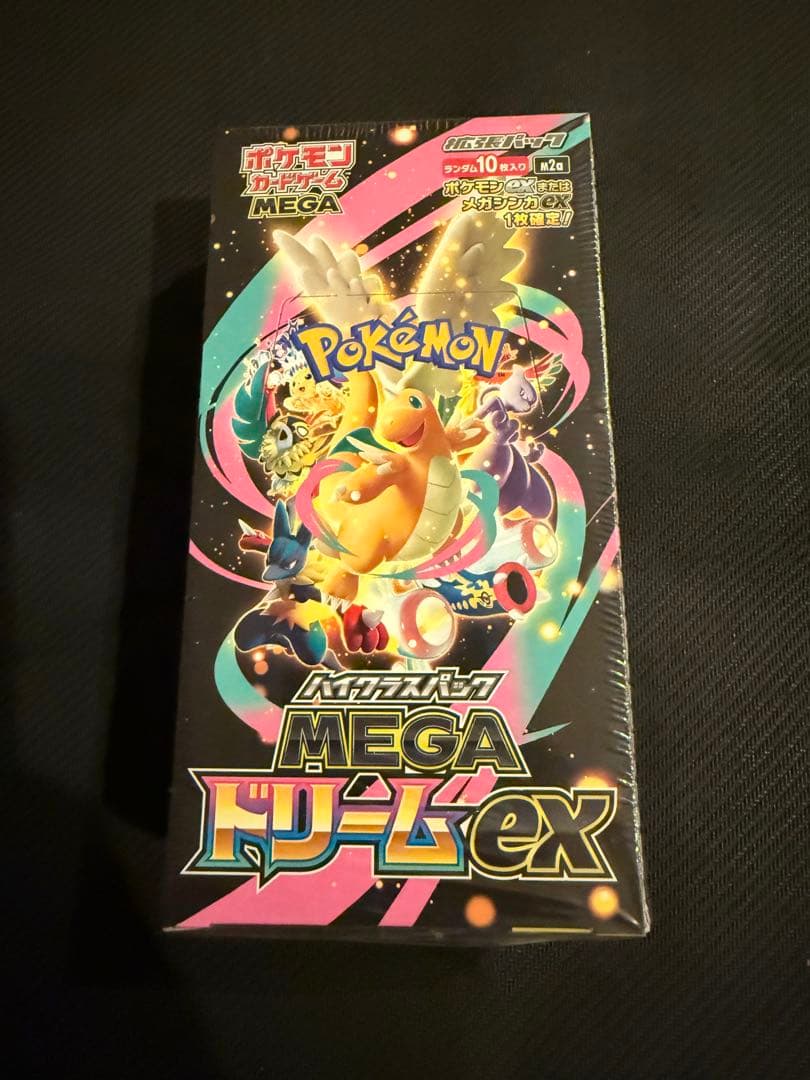 ポケモンカード　MEGAドリームEX BOX