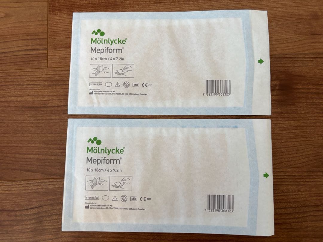 新品Mepiform メピフォーム10×18cm 2枚