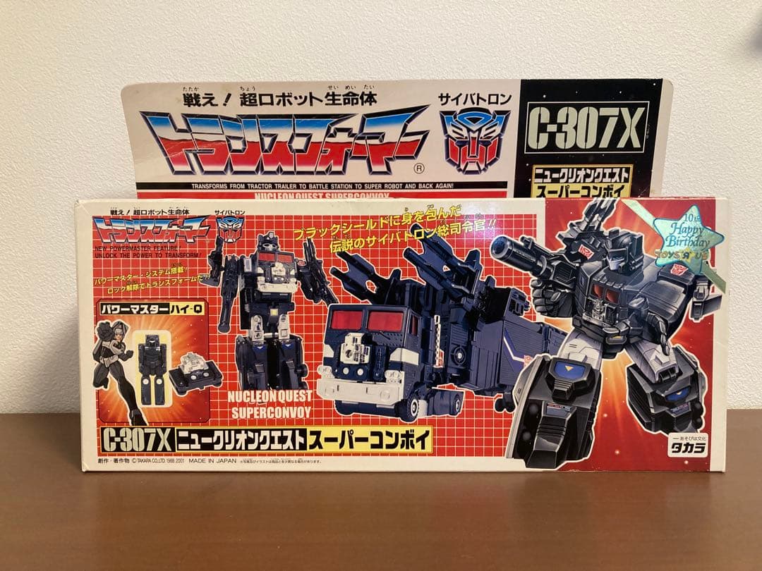 F*e様 トランスフォーマー ニュークリオンクエスト　スーパーコンボイ C-30