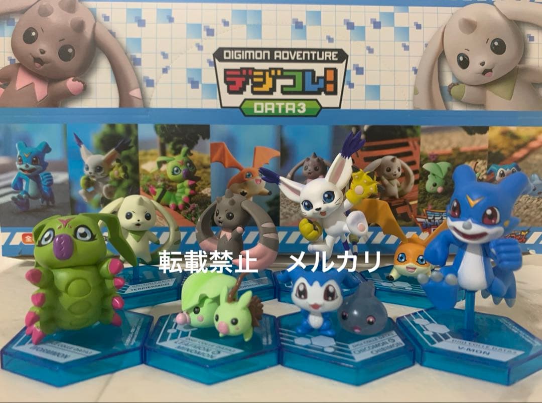 デジモンアドベンチャー デジコレ! DATA3 フィギュア コンプリート