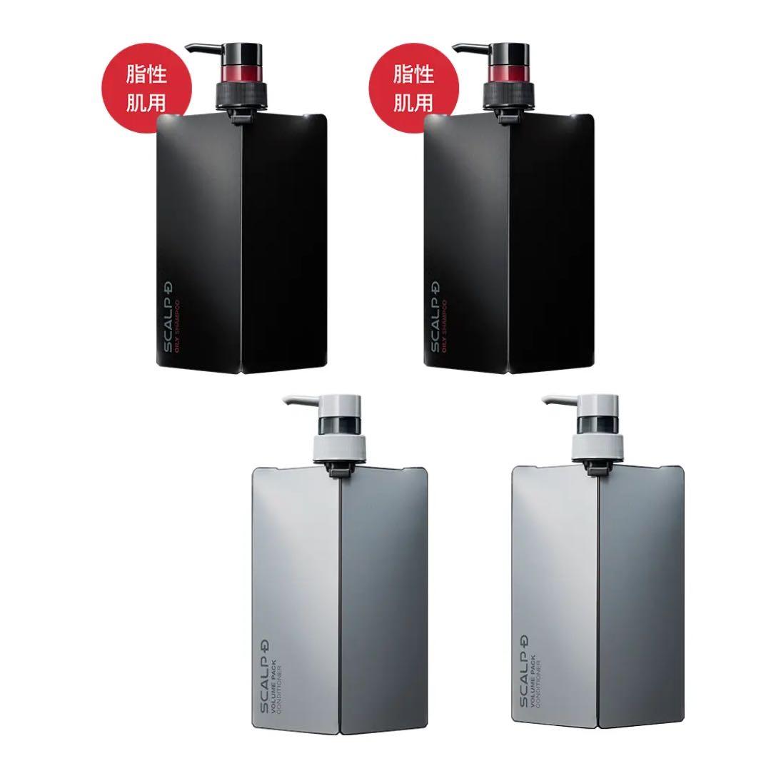 SCALP D スカルプシャンプーセット