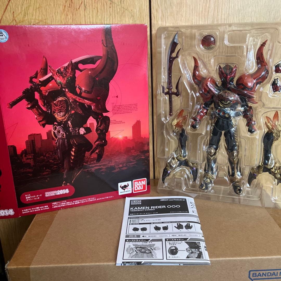 S.I.C.仮面ライダーオーズ　タマシイコンボ 抽選販売】S.I.C. 仮面ライダーオーズ タマシー コンボ | 仮面ライダー