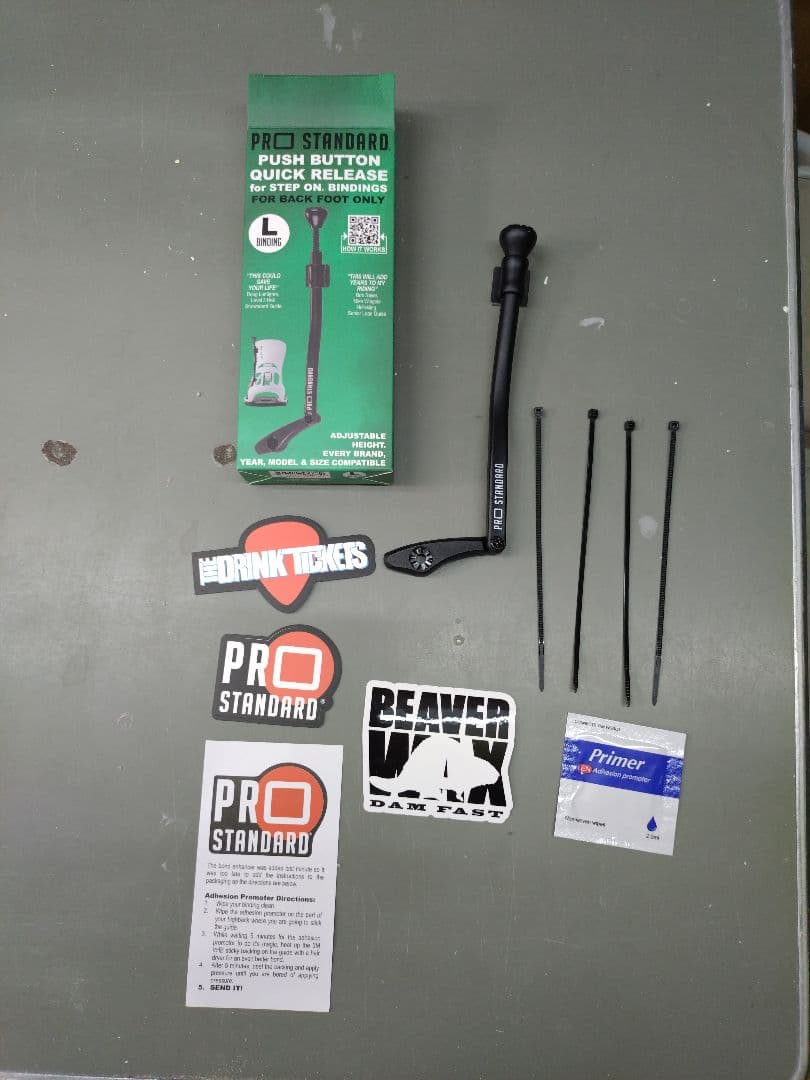 プロスタンダード ステップオン STEP·ON 脱着レバー 延長 BURTON