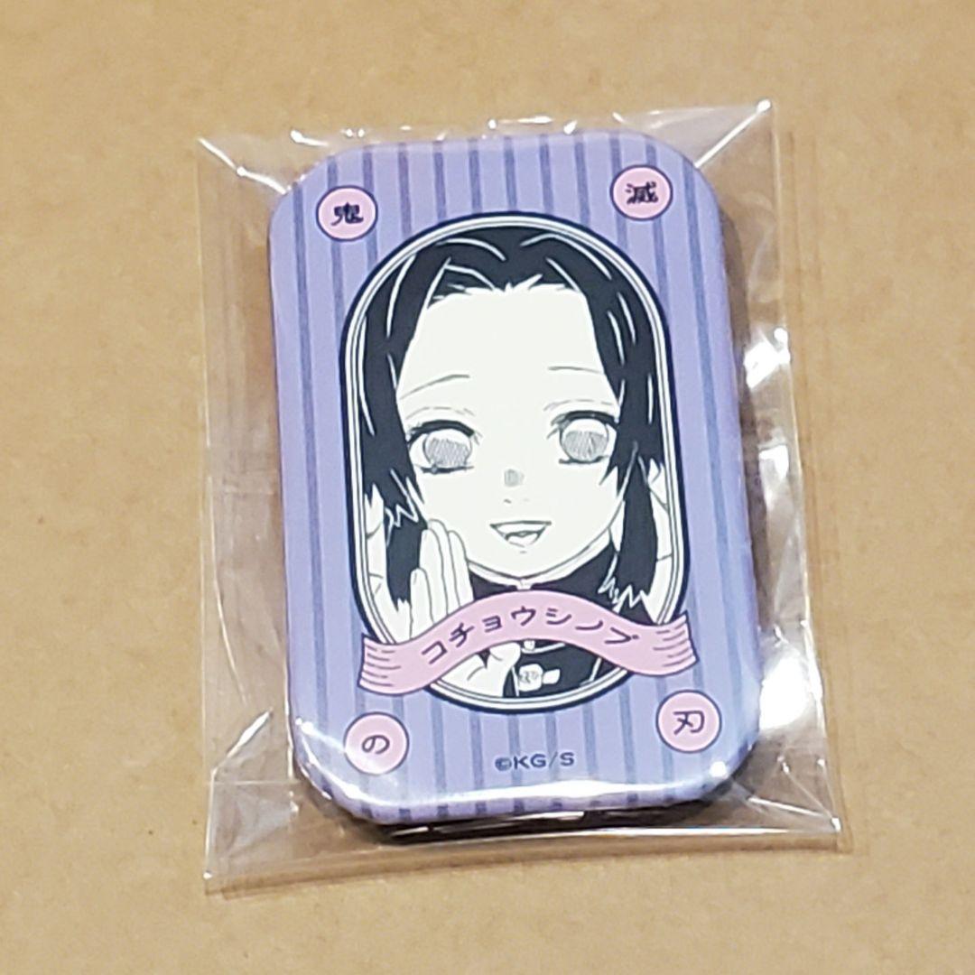 鬼滅の刃 ジャンプショップ スクエア缶バッジコレクション 胡蝶しのぶ