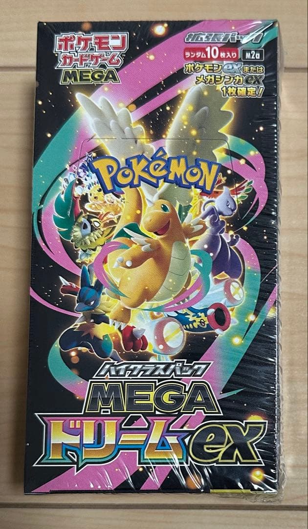 ポケモンカードゲーム MEGA ドリームEX BOX 未開封 シュリンク付き