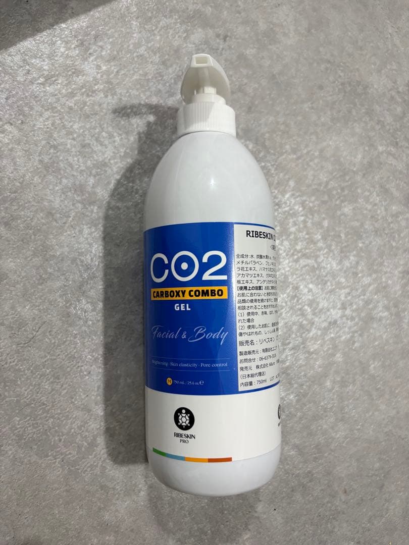 カーボキシー 炭酸パック 業務用 CARBOXY カーボキシー炭酸パック 【5回分】｜正規通販｜W ライフ