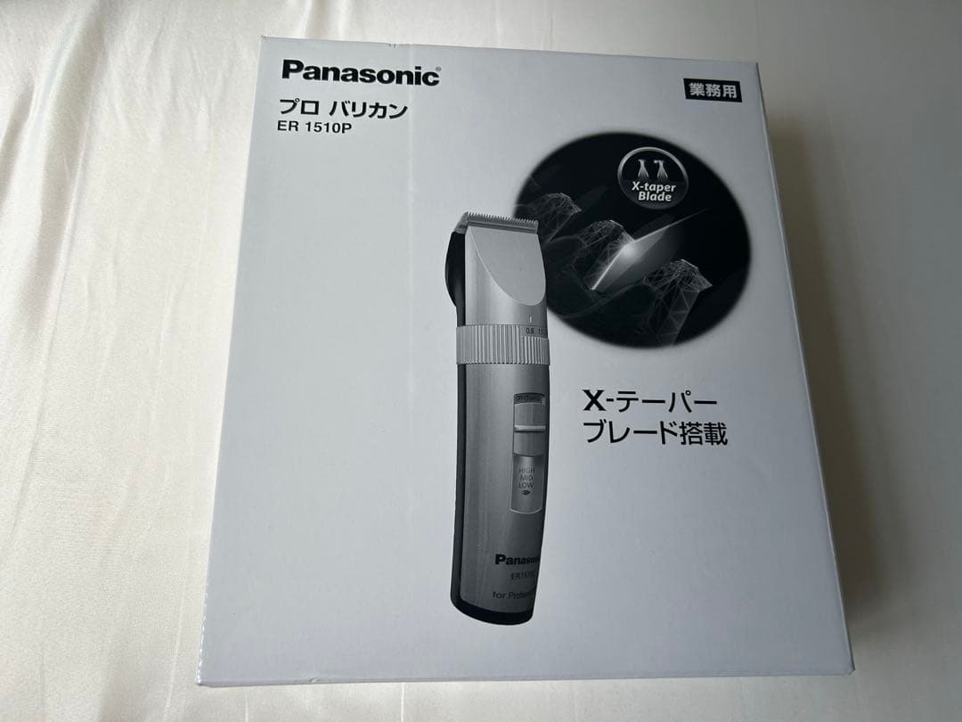 新品　未使用品　Panasonic ER1510 バリカン 本体とアタッチメント 楽天市場】パナソニック アタッチメント（プロバリカン ER-1510対応