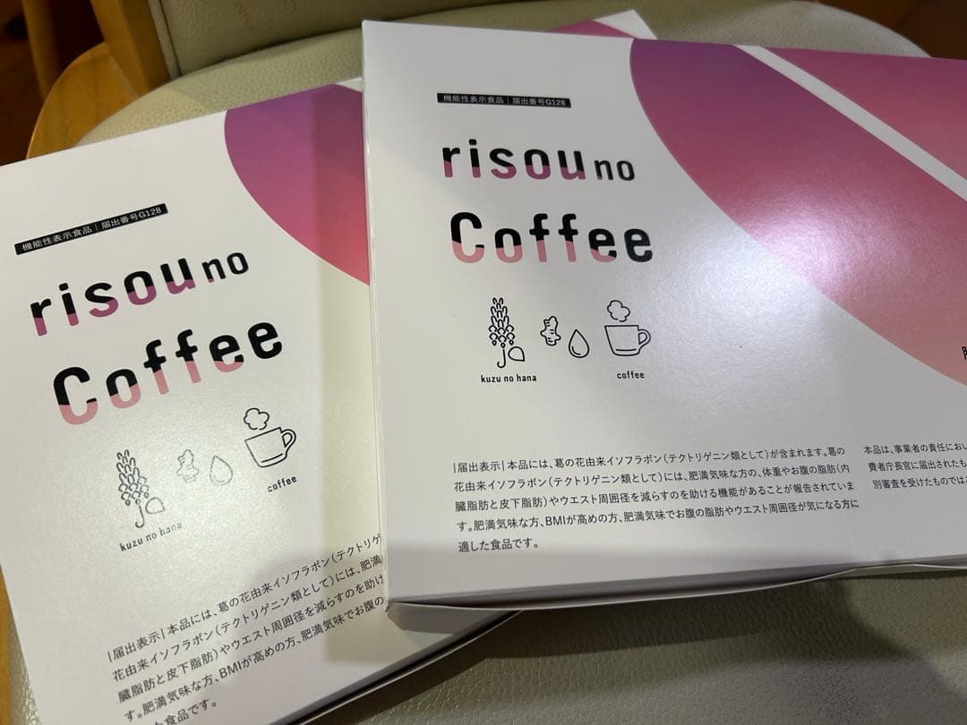 ファンファレ　risou no Coffee 30袋入り 2箱セット