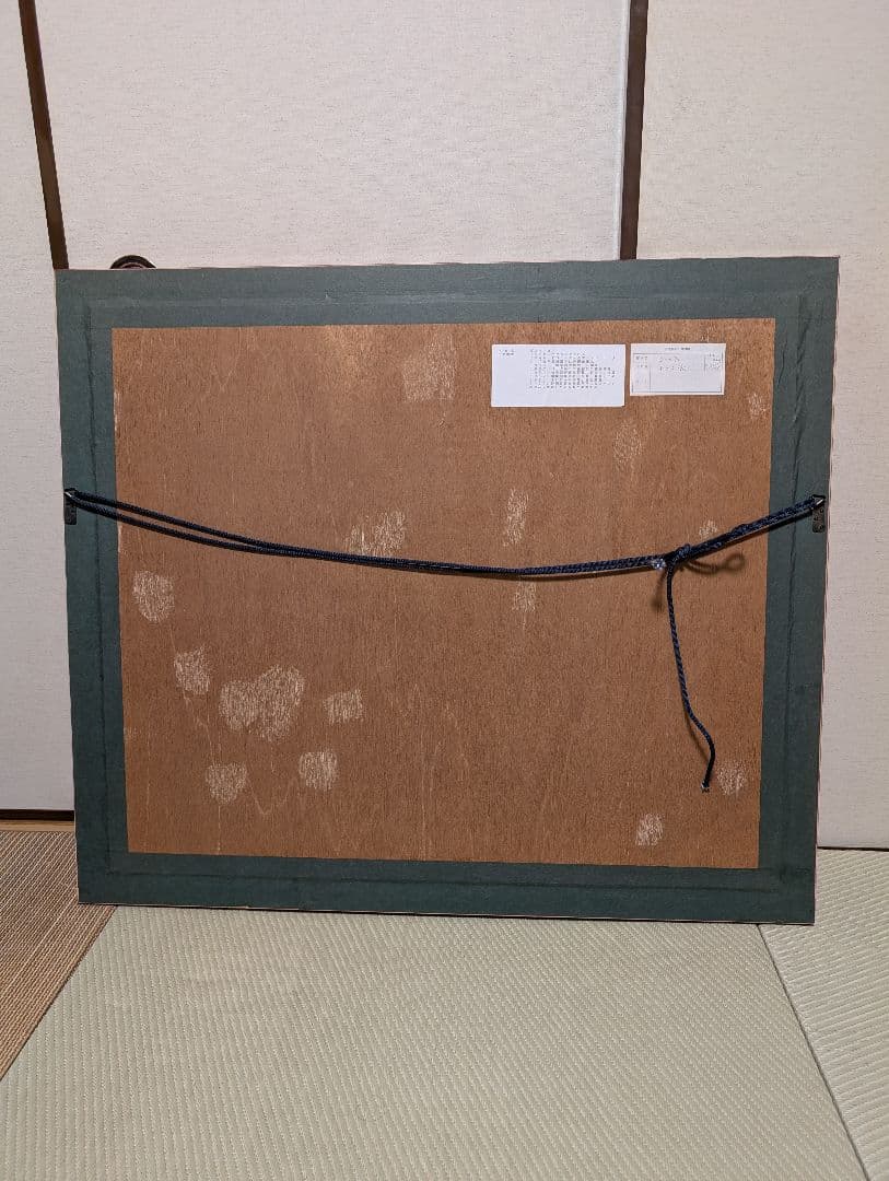 ベルナールビュッフェ「小さな橋」 - メルカリ