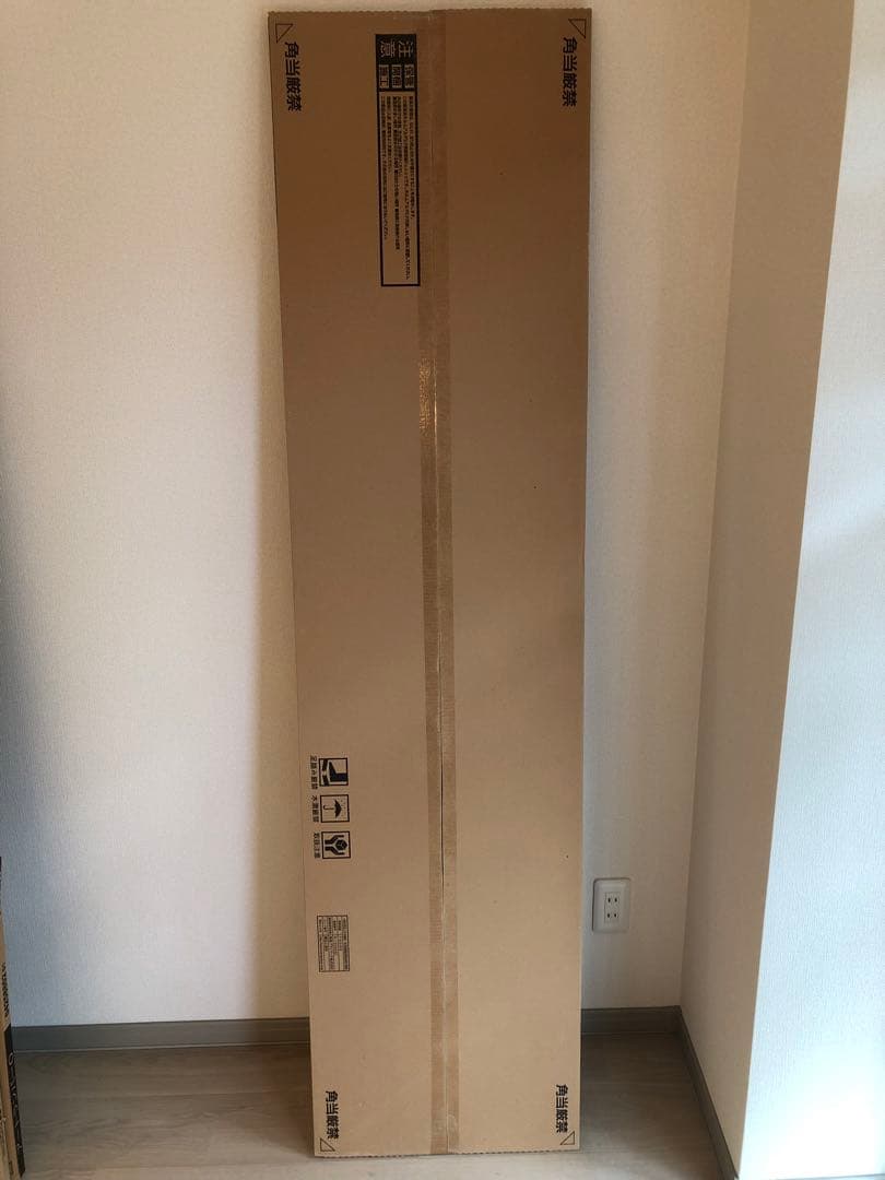 南海プライウッド　アートランバー3枚（引き取り限定）