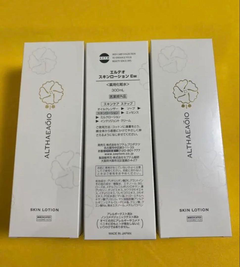 売れてる！！セプテム SPTM エルテオ　スキンローション300mlx3本 Amazon | SPTM セプテム エルテオ スキンローション 300ミリリットル