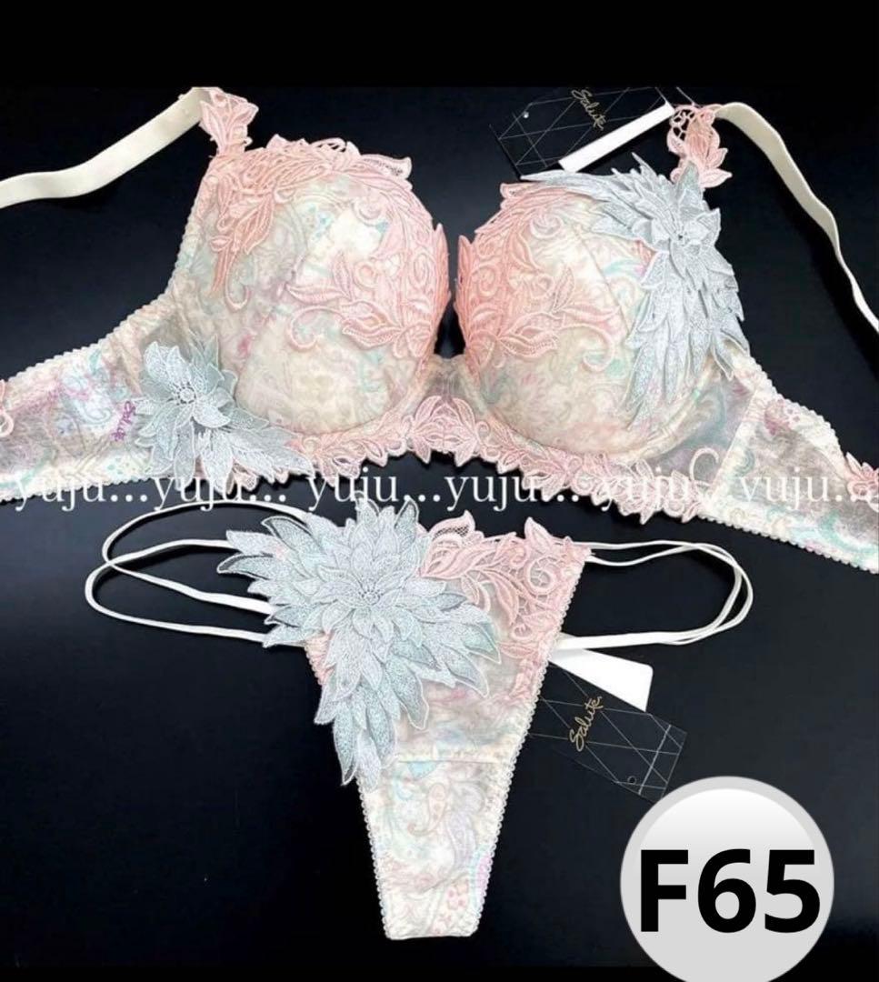 poyo様＊ブラのみ