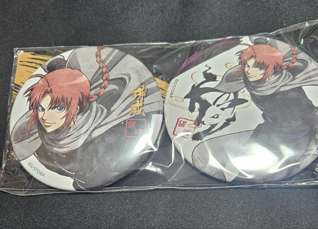 神威 影うつし 缶バッジセット