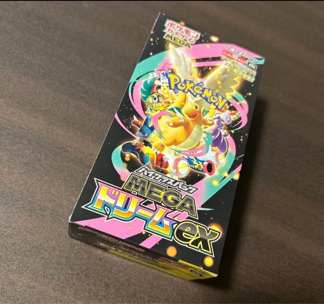 ポケモンカードゲーム MEGAドリームEX 1BOX シュリンクなしぺりぺりあり