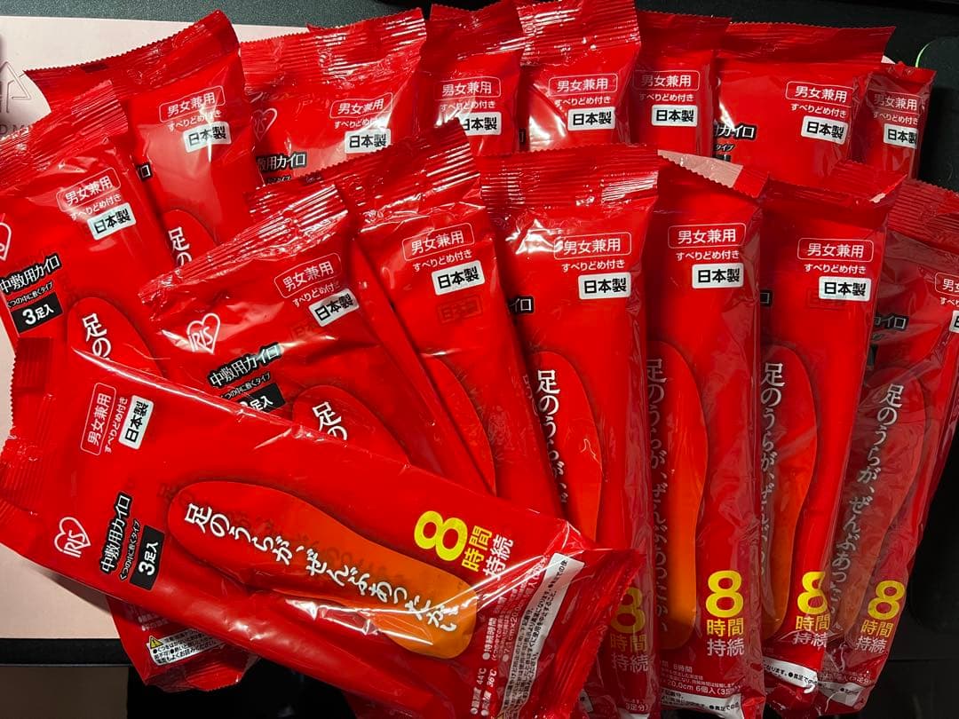 アイリス 中敷き、つま先用カイロ 大量箱