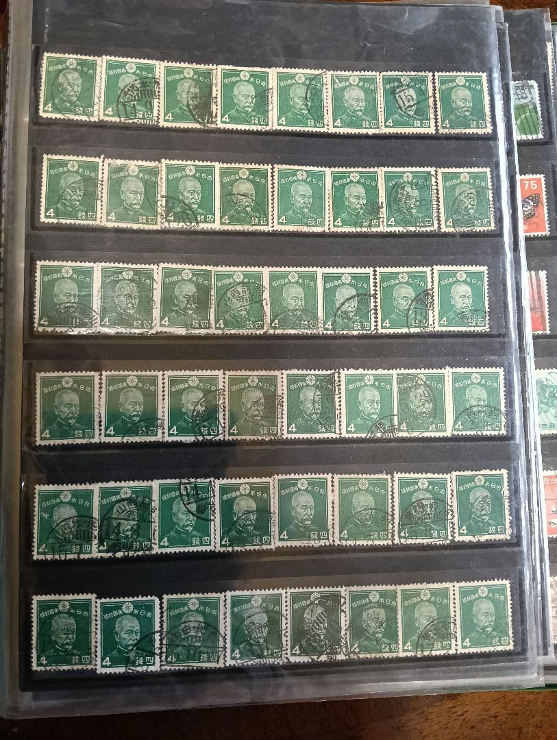 使用済切手 緑色 肖像画 多数 使用済切手 日本 マツ 20円 - メルカリ