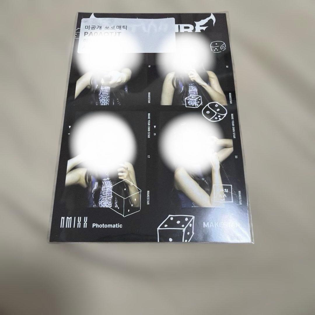 makestar NMIXX ソリュン　entwurf 当選　ラキドロ　4カット 韓国整形]NMIXXソリュン顔を分析してみました！💕 - YouTube