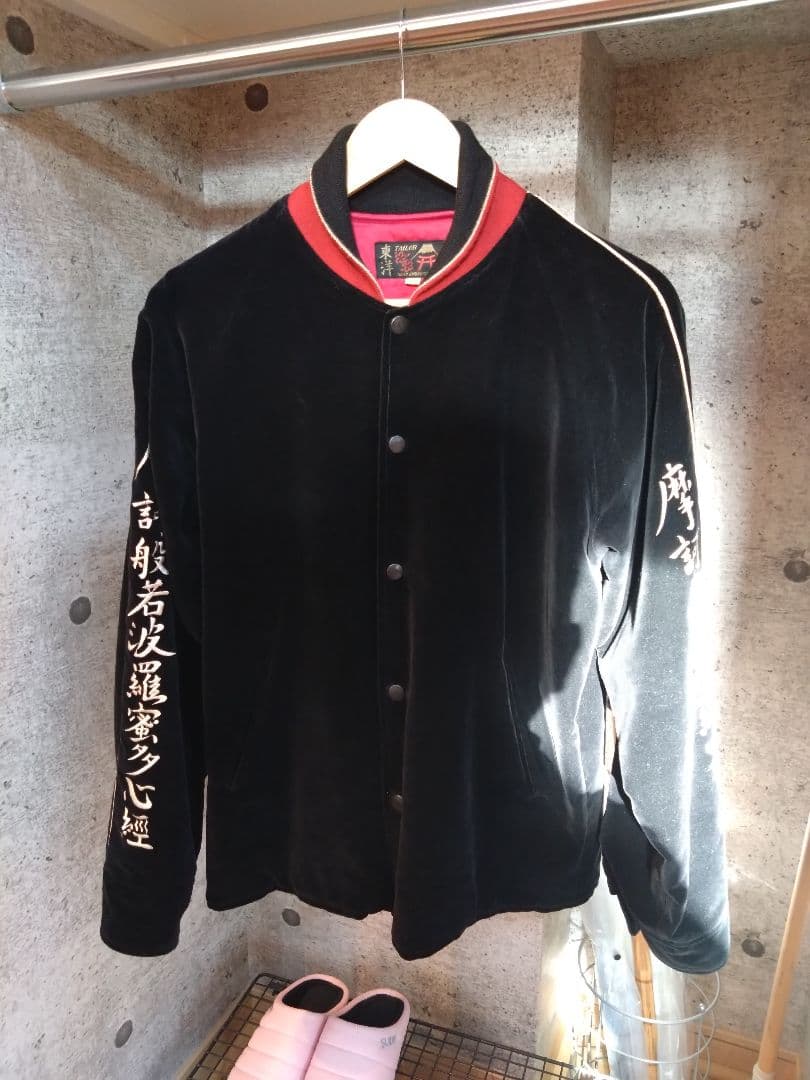 東洋エンタープライズ　般若心経　ジョンレノン　サイズM カンサイヤマモト