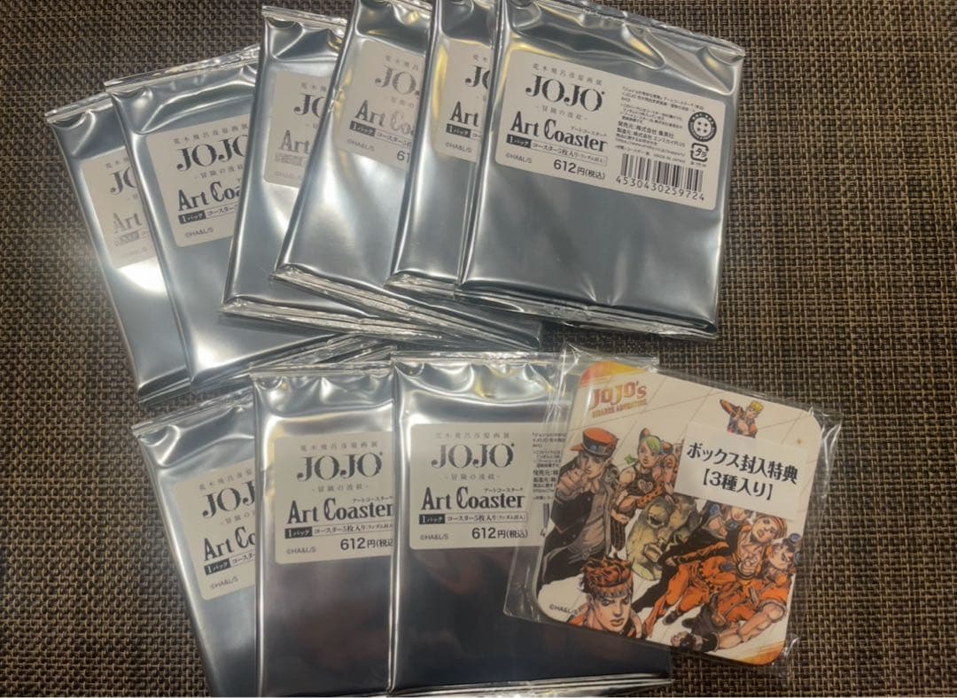 ジョジョ 荒木飛呂彦原画展 コースターBOX 48枚