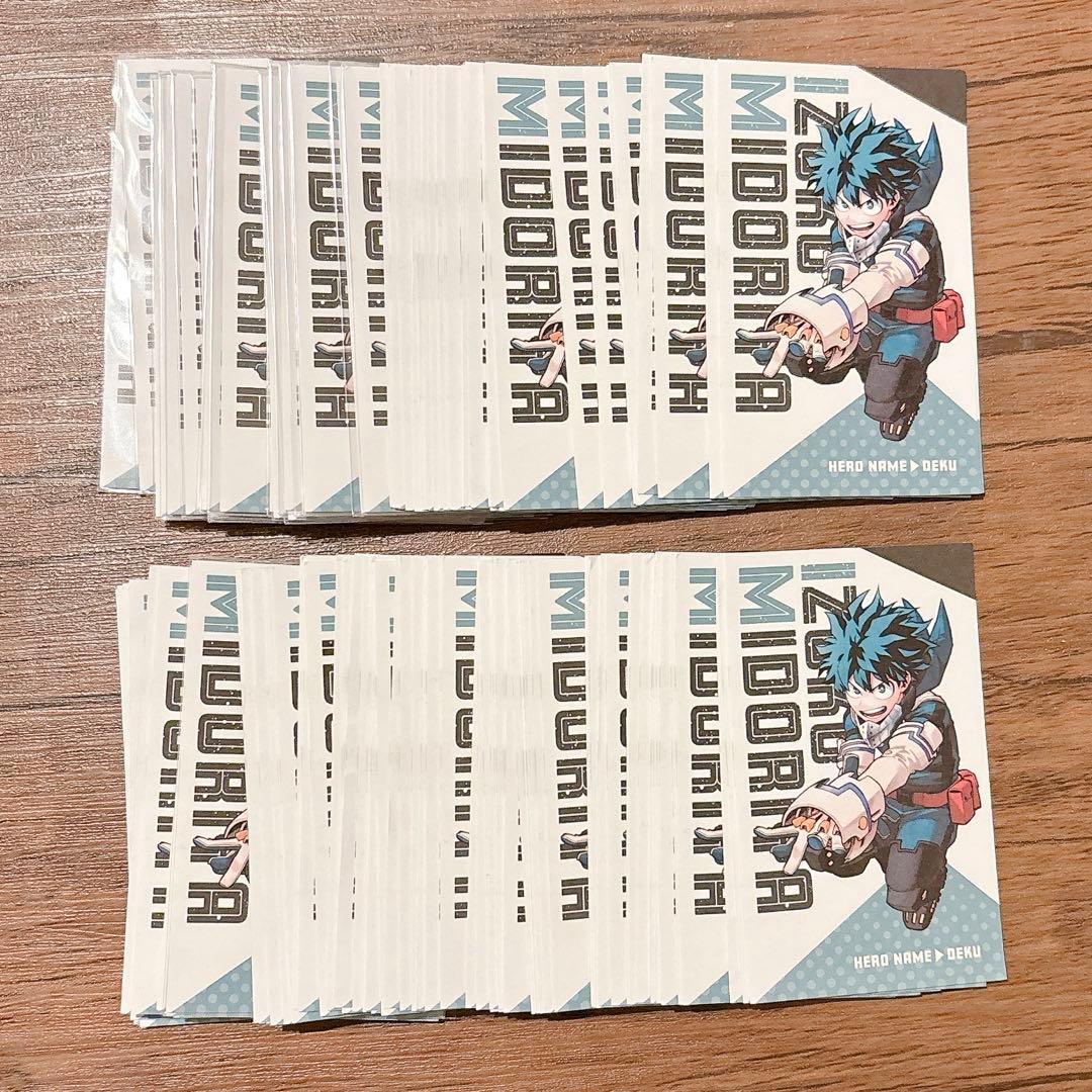 緑谷　ヒロアカ展　名刺　まとめ売り