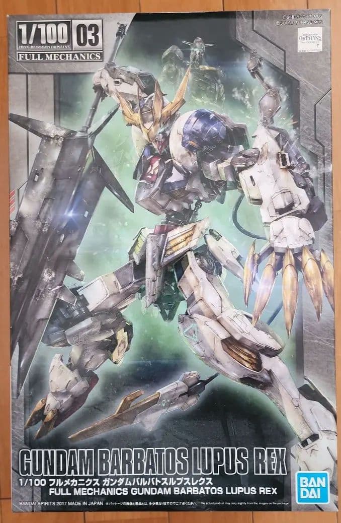 GUNDAM 1/100 フルメカニクス　バルバトスルプスレクス　新品