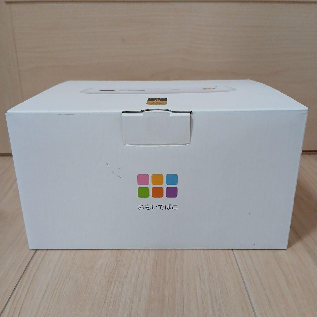 新品未使用　おもいでばこ PD-1000S-V 1TB BUFFALO